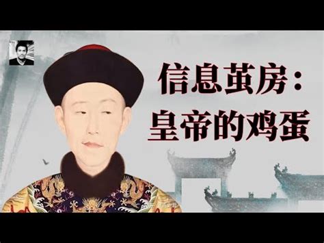 叔公幾等親|叔公親等：你真的懂嗎？